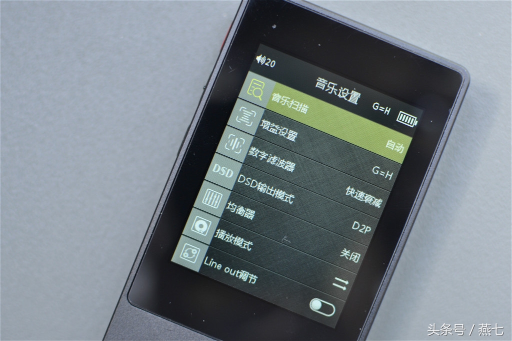 听了这么多年的歌才明白,听了这么多年的歌才知道含义