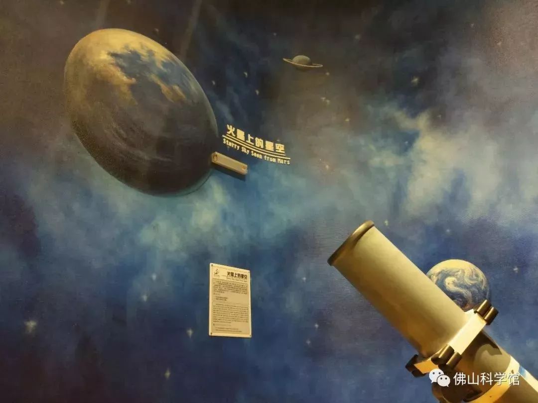 佛山科学馆几个小时可以玩完,火星漫游沉浸式科学俱乐部优惠