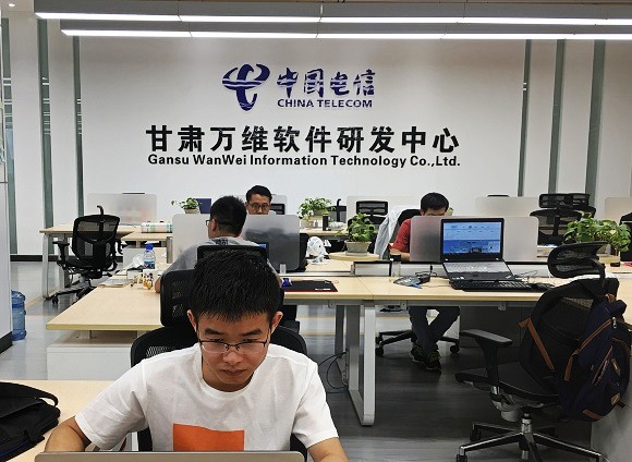 甘肃精准扶贫效果成果,甘肃万维陇南分公司