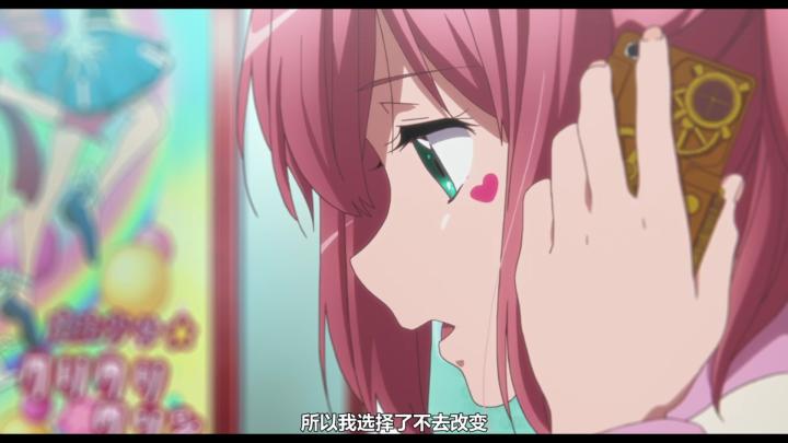 中二病也要谈恋爱剧场版改和不改,一起私奔吧全集