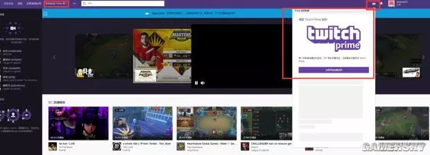 绝地求生浴袍,绝地求生浴袍套