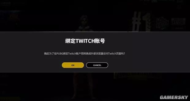 绝地求生浴袍,绝地求生浴袍套