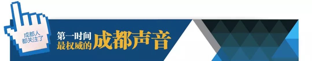 上海到成都一路上打卡地,从上海到成都的攻略