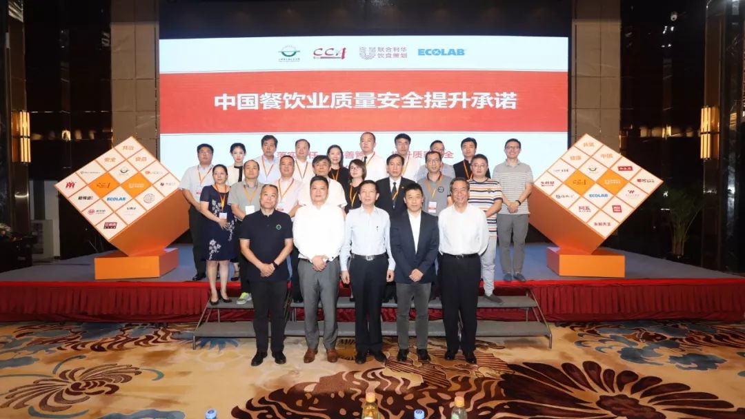 食安周科普食品安全5大要点,餐饮食安基础知识