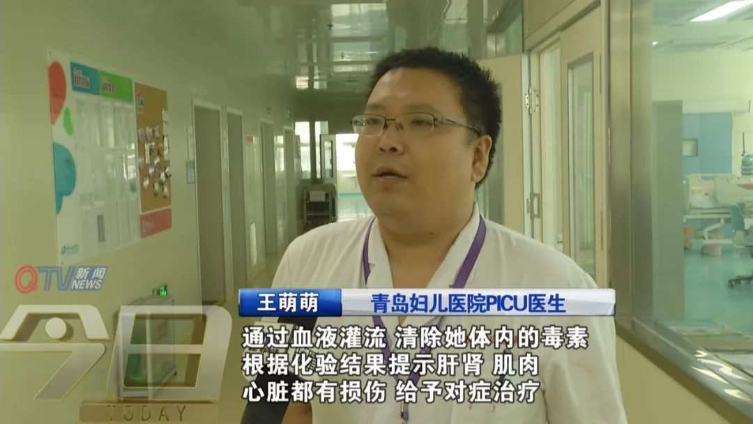 小孩误喝蚊香液危险吗,小孩误食电蚊香液可自行观察吗