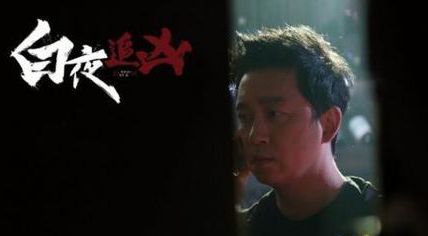 猎毒人评价低迷剧情遭网友吐槽,猎毒人里的演技