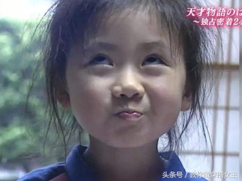 福原爱江宏杰大几岁,福原爱江宏杰原视频