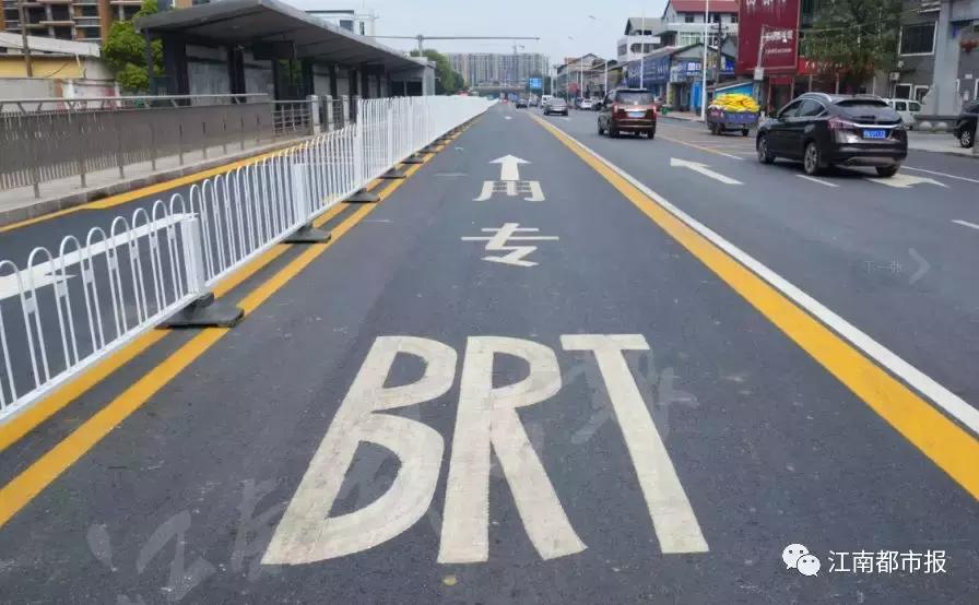 南昌brt还会建吗,南昌brt1号线最新消息
