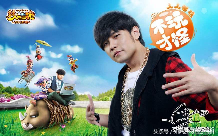 梦幻毅力帝副本积分,梦幻西游升级和战力提升攻略