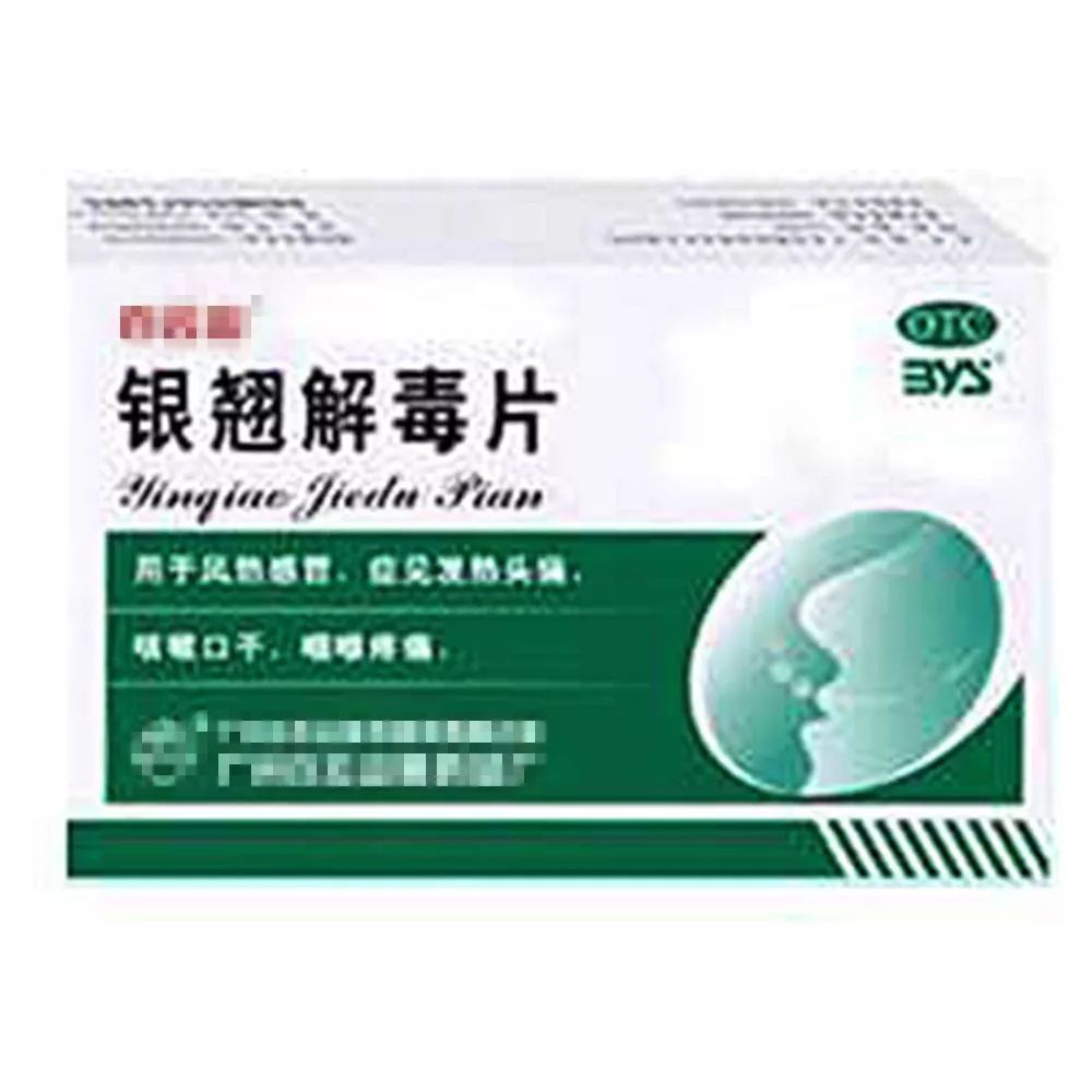 现实版我不是药神案件,我不是药神真实人物判了几年