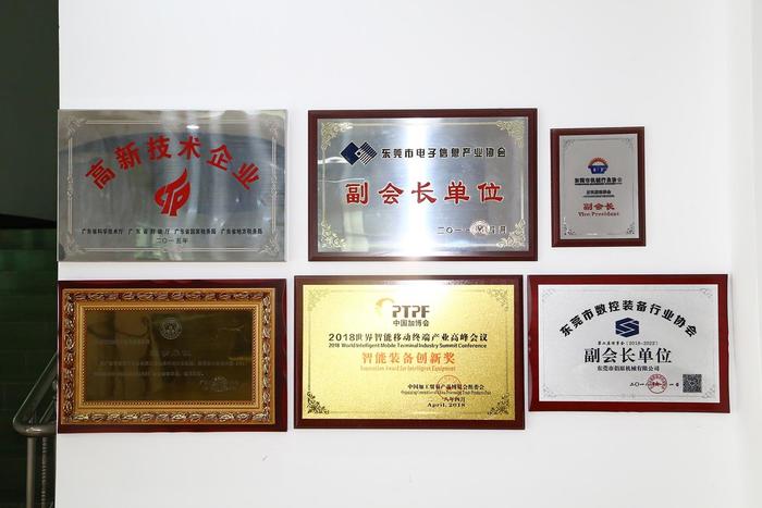 湖南商人在广东做什么生意好,湖南商人vs潮汕商人