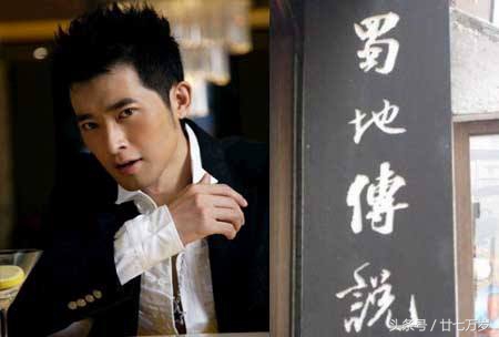 杜海涛的餐饮有哪一些,杜海涛开什么餐厅