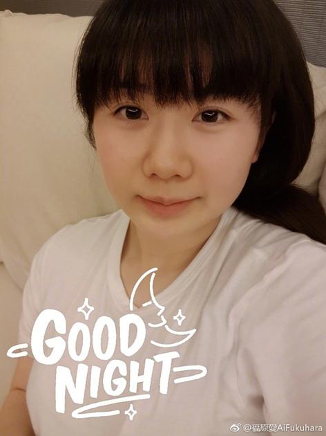 婚前江宏杰福原爱,福原爱到底有多被宠