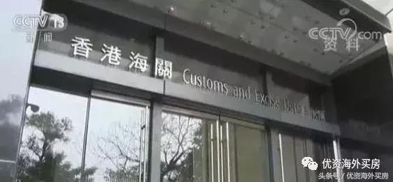 外汇管制离境税,外汇管制新政策有什么影响