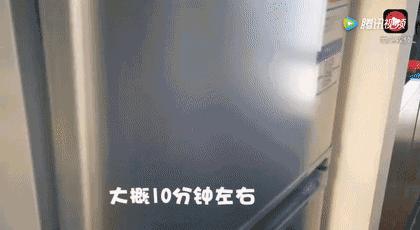 夏天冰箱不是很制冷怎么回事,夏天冰箱不制冷放热水就好了