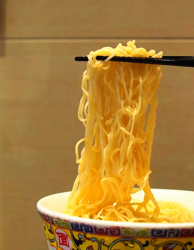 探店正宗云吞面,老店云吞面