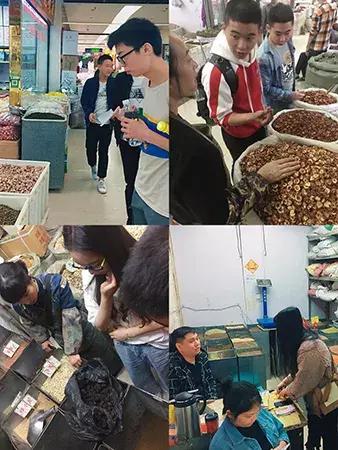 这样的课程,精彩又实用的课程