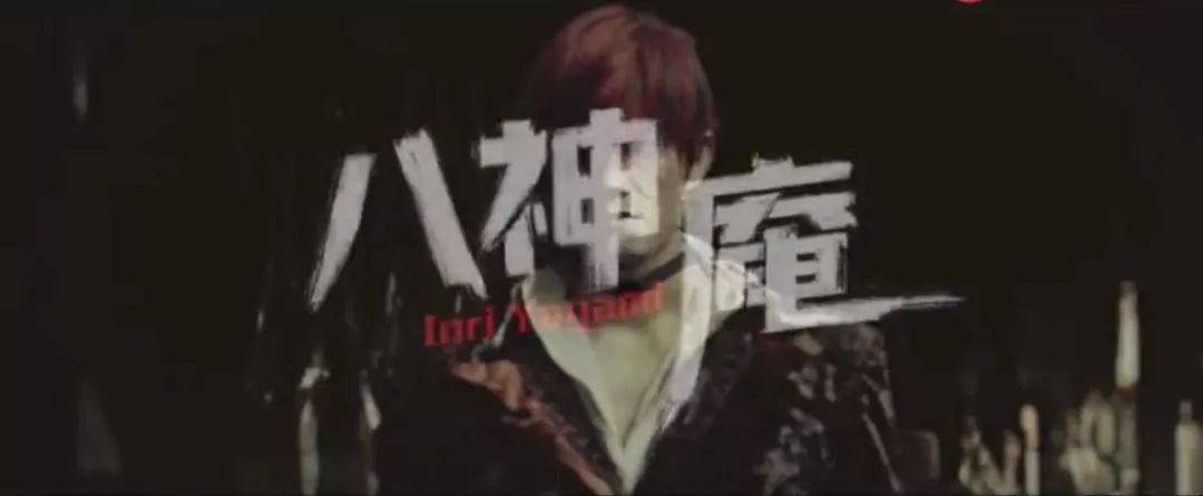 《拳王》真人游戏PV:画面燃爆精彩,全员大苏醒教训恶霸!