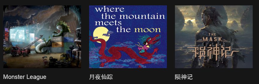 国产动画为何迅速走下坡路,国产崛起动画视频