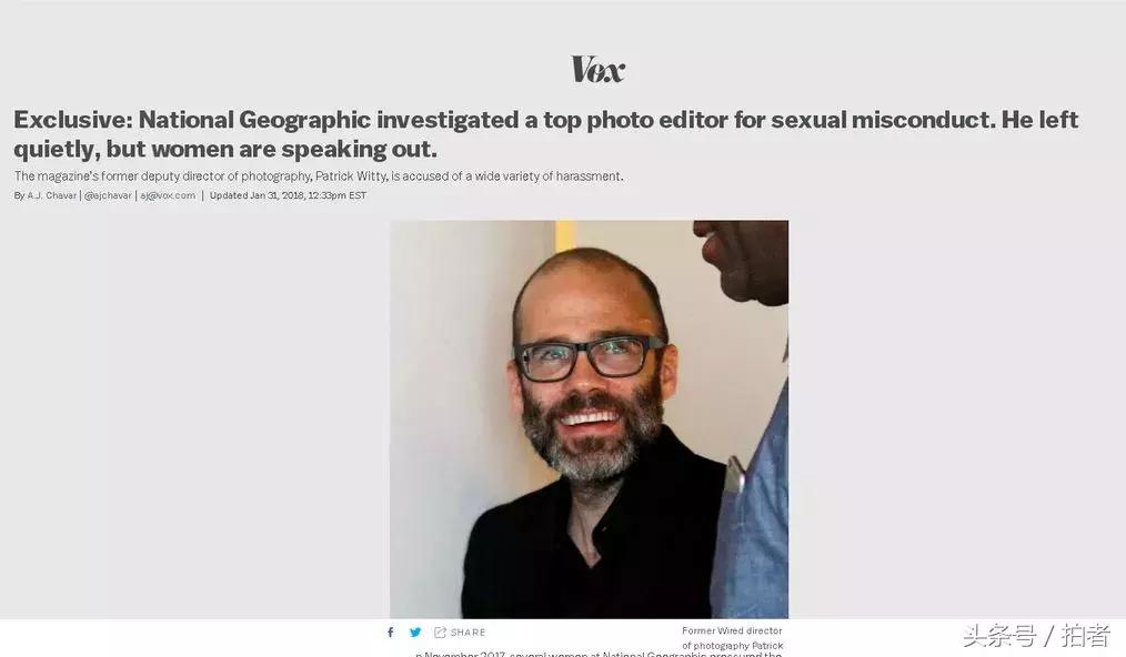 外国女记者遭性侵案,欧美女记者性侵案