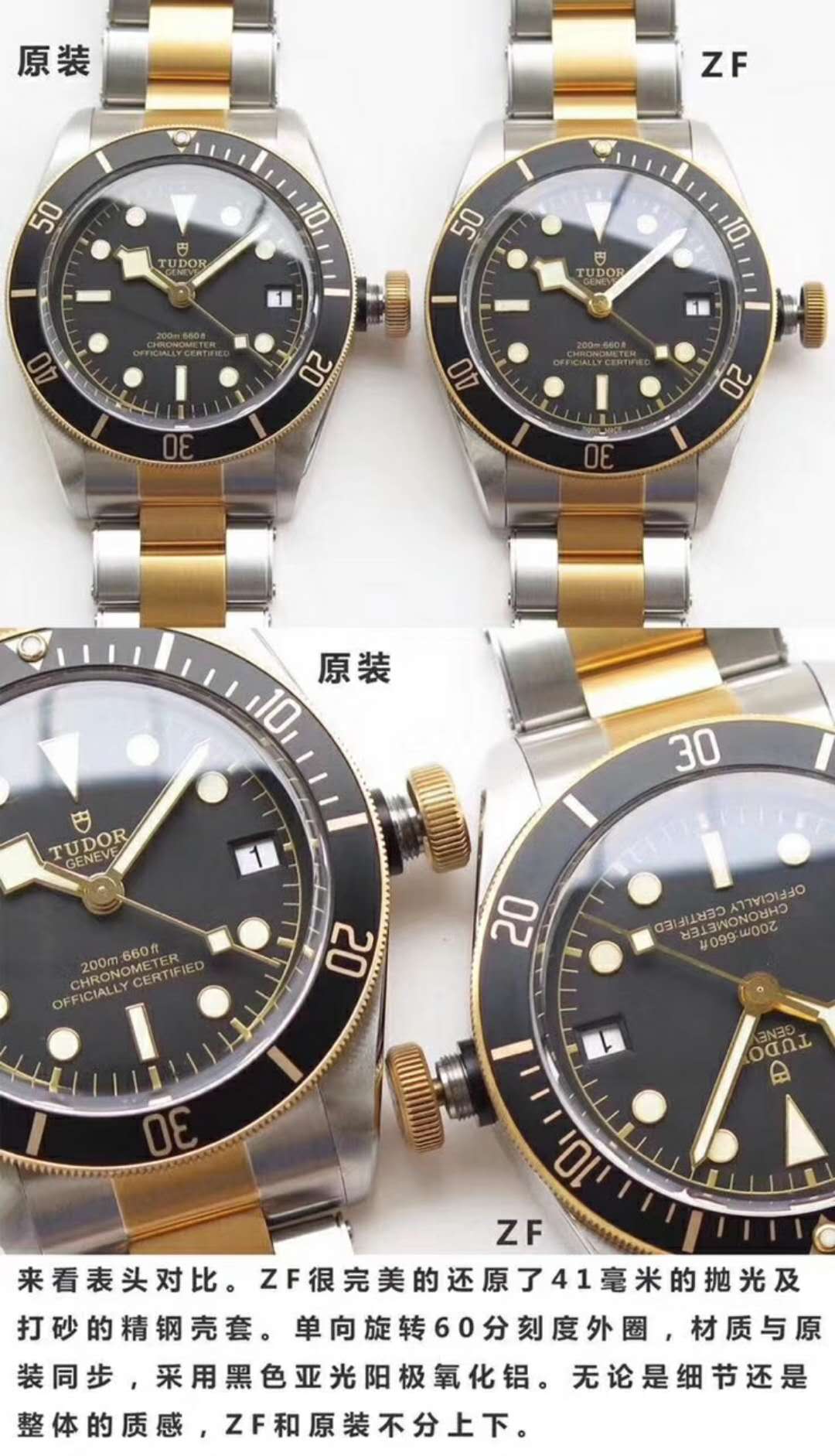 光遇高端复刻表全攻略,揭秘复刻骗局