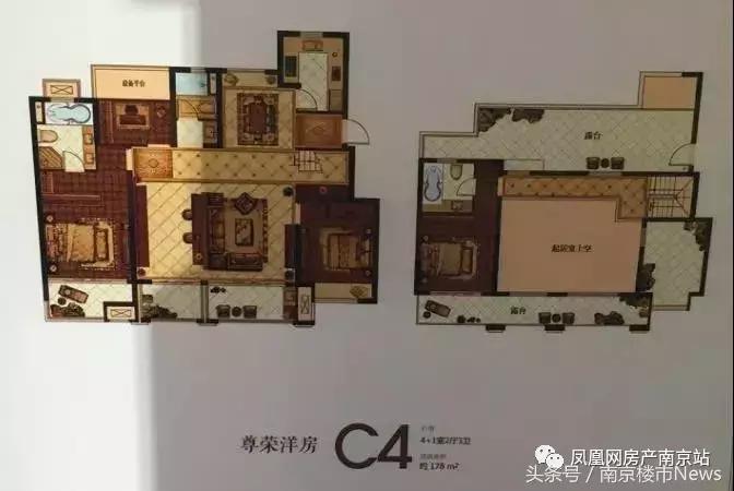 保利樾广场房价,正方新城次新楼盘