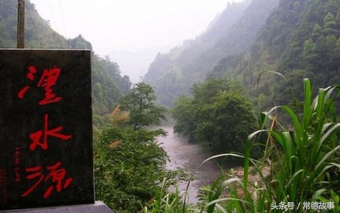 潺陵渔夫《说夏》