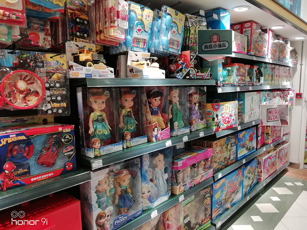 荣耀9i性能测试,荣耀9续航测评