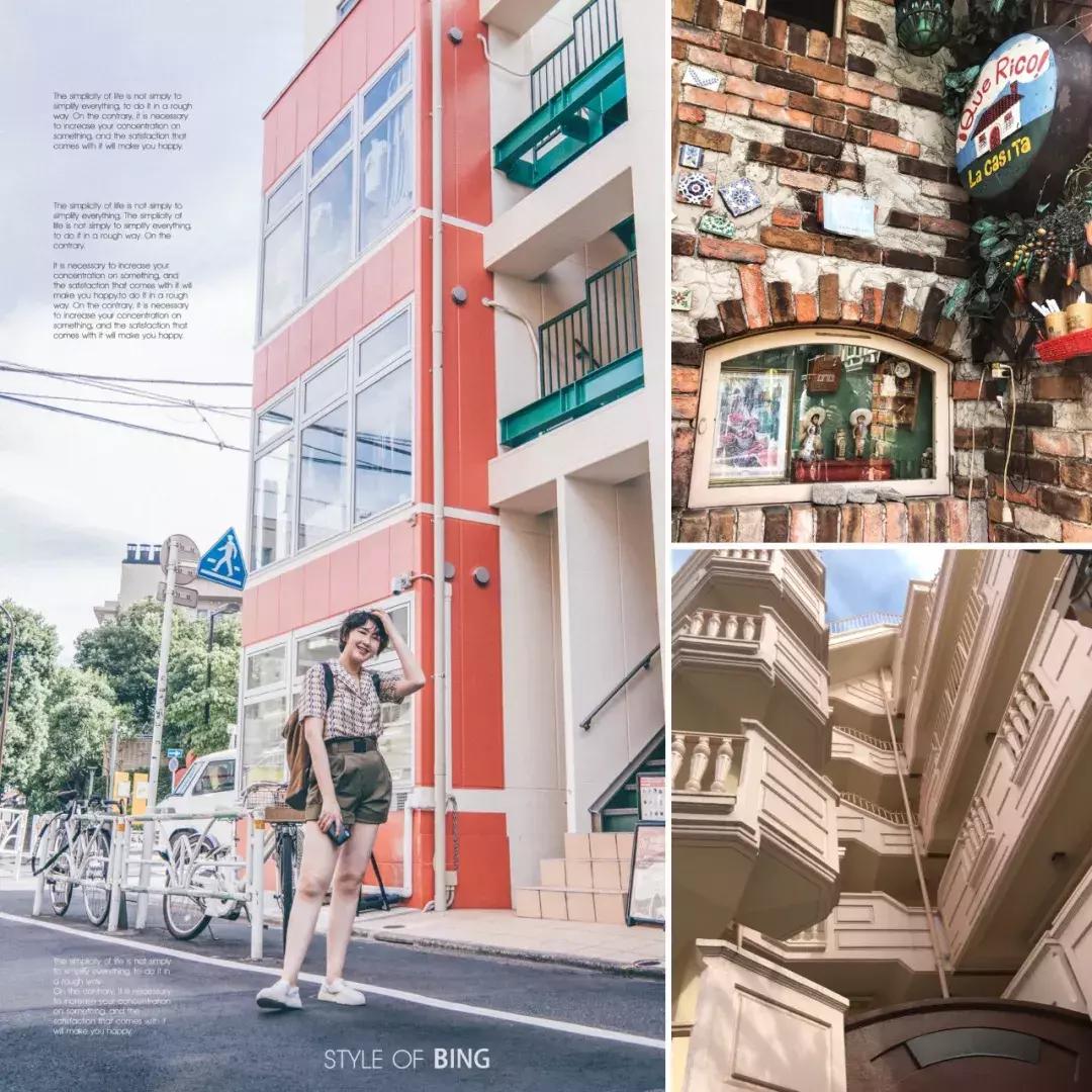 暴走东京6天必买的东西,暴走东京6天必买清单