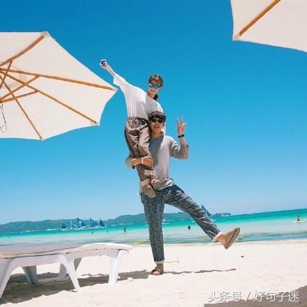 浪漫甜蜜的句子说说心情,甜蜜幸福说说