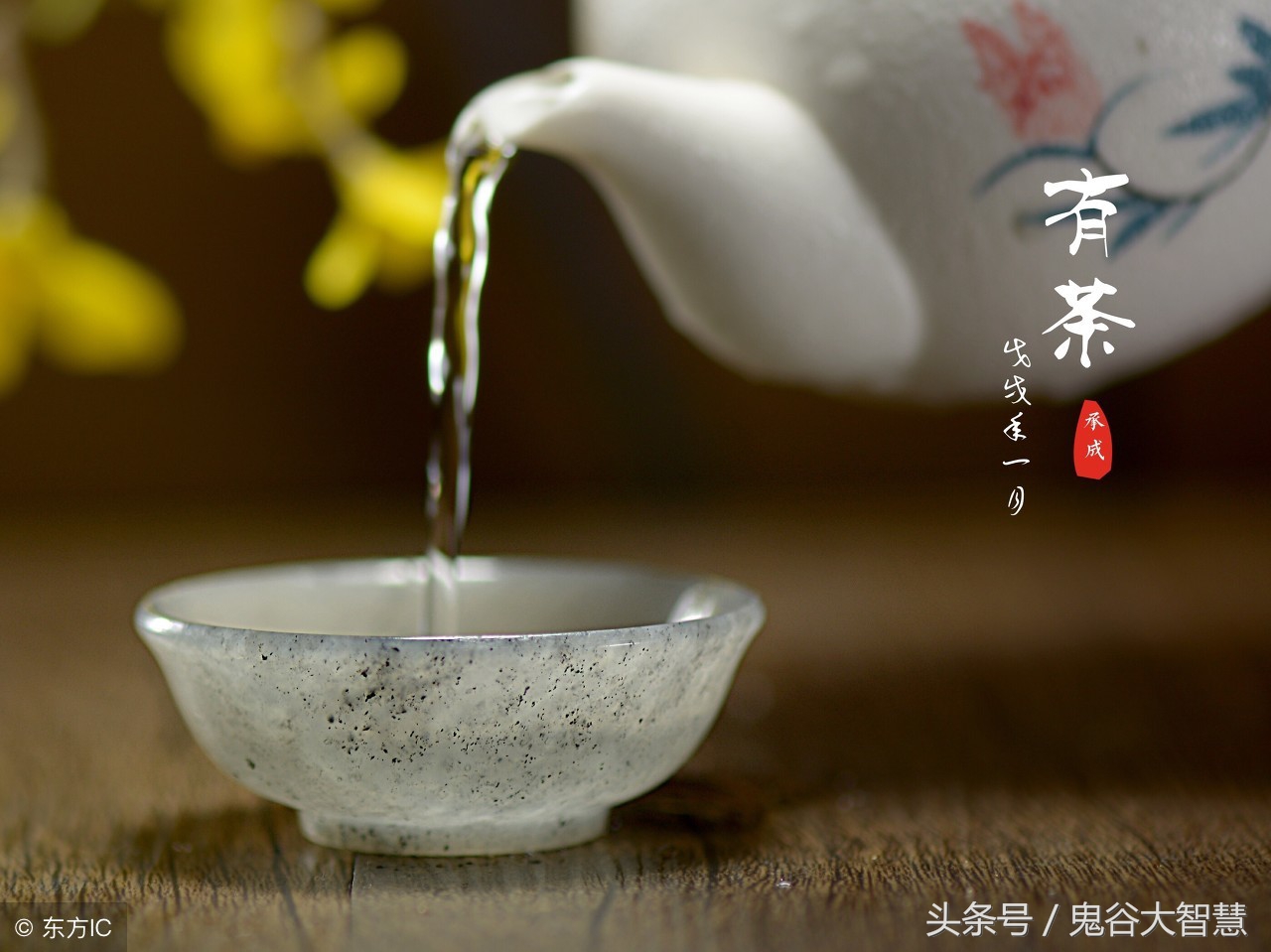 一言兴邦一言丧国的鬼谷子，为何这么厉害，带你了解真正的鬼谷子