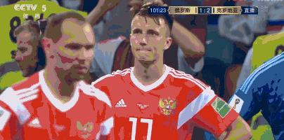 克罗地亚女总统抢镜,克罗地亚女总统早期泳装秀