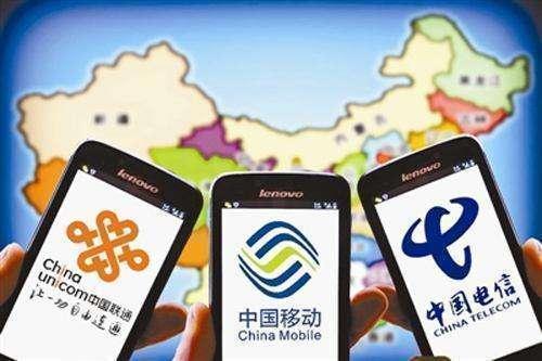 中国电信超大流量卡月租9元,电信磅礴卡全网免流量