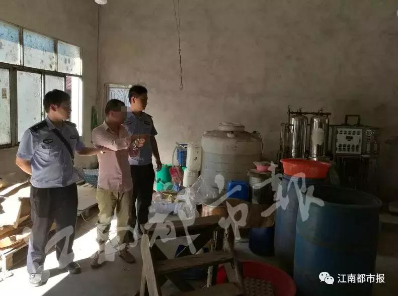 六神花露水假的有效果吗,六神花露水官方辟谣