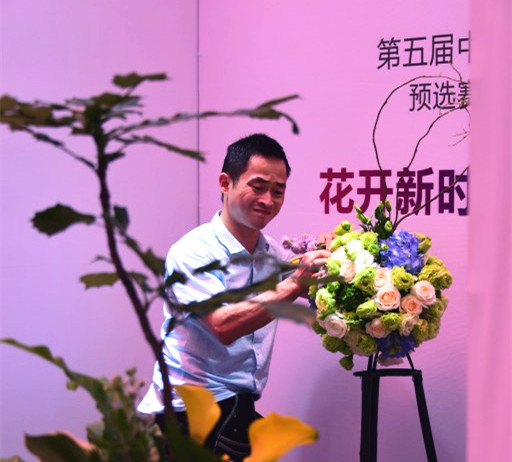 虹桥古玩城举行插花“世界杯”选拔赛