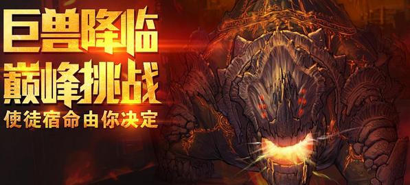 90版本dnf最强ss套,dnf怎么升级ss套