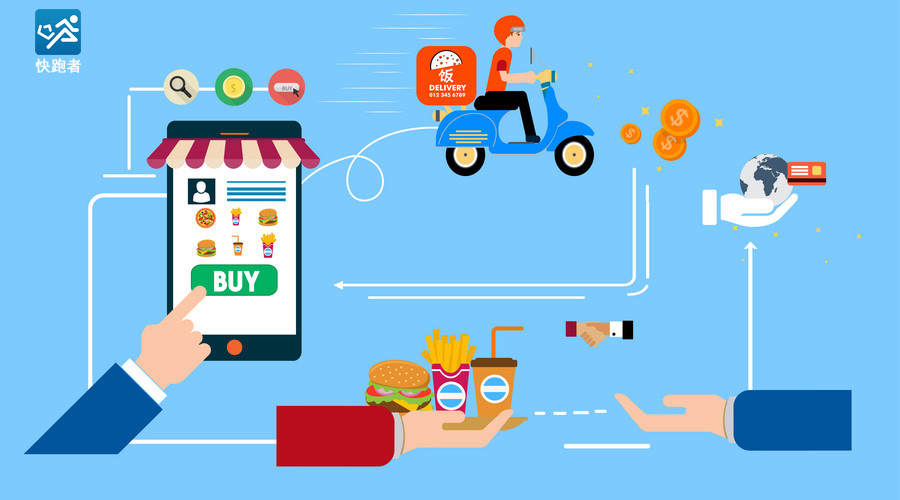 世界杯结束了生活还在继续结束语,世界杯结束了但生活还要继续