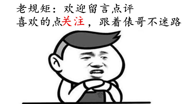 最靠谱的电工计算器,电工必备神器电工计算器