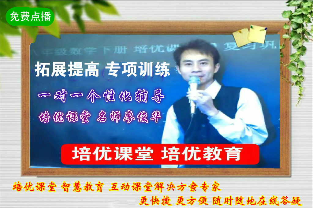 二年级语文上册必学的生字表,语文人教版二年级生字表和词语表