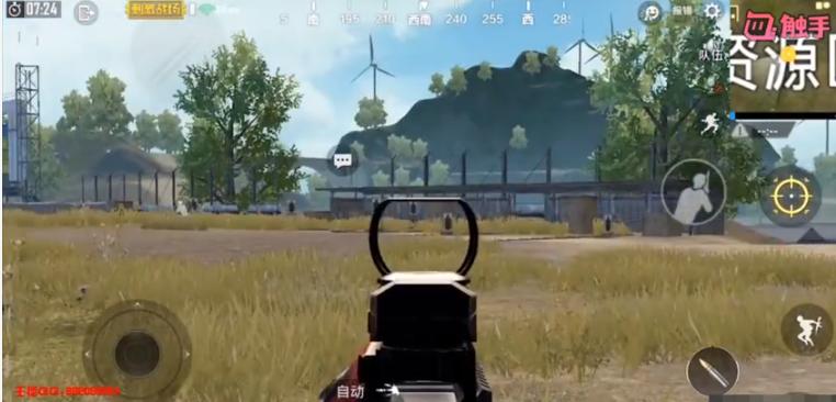 刺激战场灵敏度最佳调配,刺激战场最强灵敏度怎么调最稳