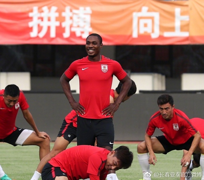 中超山东鲁能vs国安蒿俊闵,鲁能泰山vs长春亚泰队首发名单