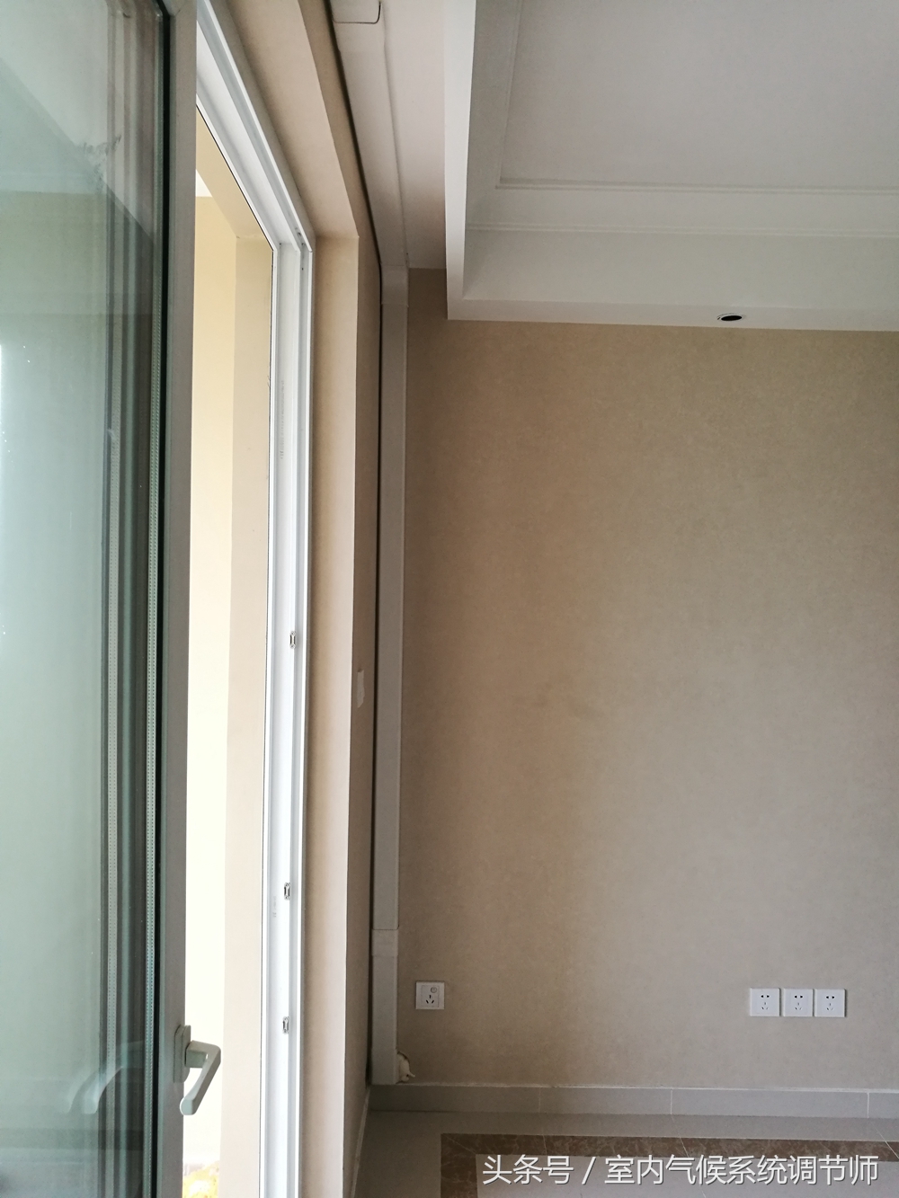 装修好的房子没预留空调怎么办,装修好的房子没有暖气怎么办