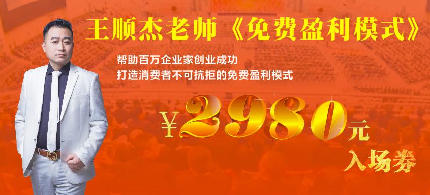 植物店经营模式,植物店开店需要投资多少钱