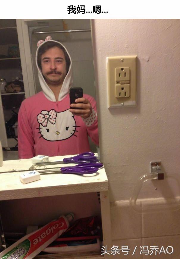 不论多大在父母眼里永远是个孩子,不管你多大在父母眼里都是个孩子