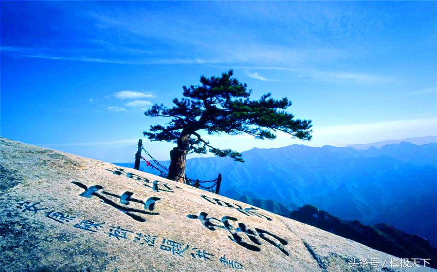 爬华山不坐索道怎么安排最合理,爬华山一定要走索道吗