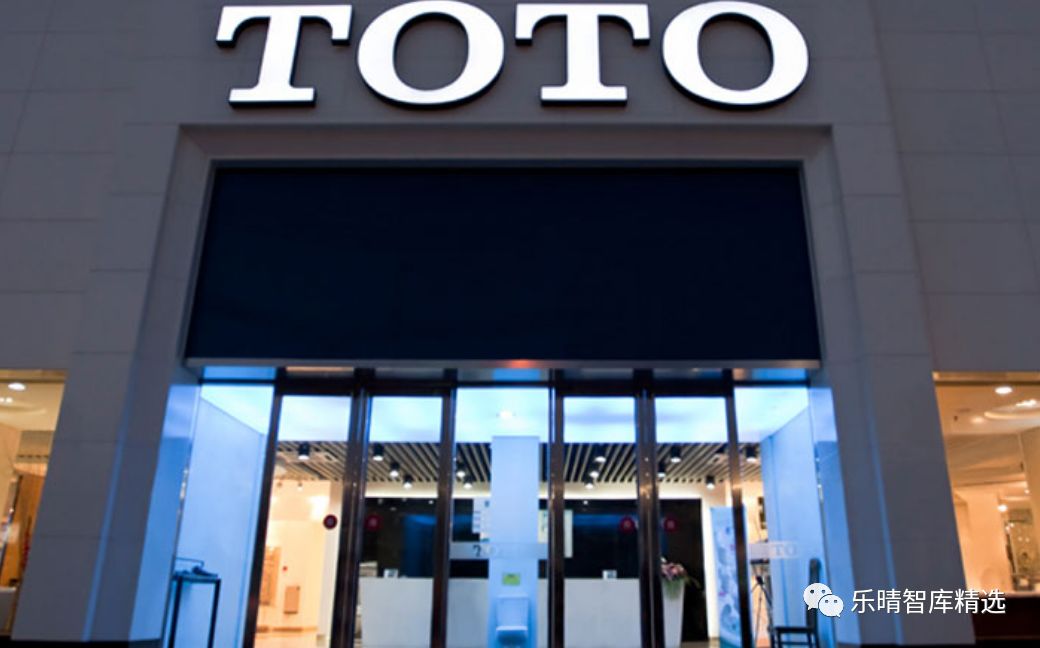 日本toto洁具,toto洁具官方网站