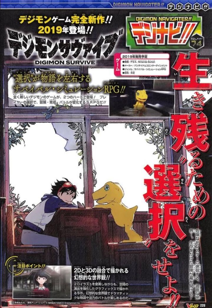 星露谷物语xbox版能否与steam联机,星露谷物语多人联机模式