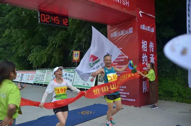 延安黄陵：首创“世界华人姓氏跑”开跑了，来看看你的姓氏队战绩吧！