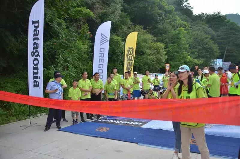 延安黄陵：首创“世界华人姓氏跑”开跑了，来看看你的姓氏队战绩吧！