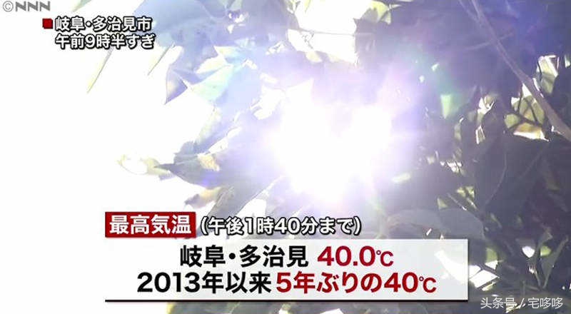 中暑急救误区,中暑错误急救方法